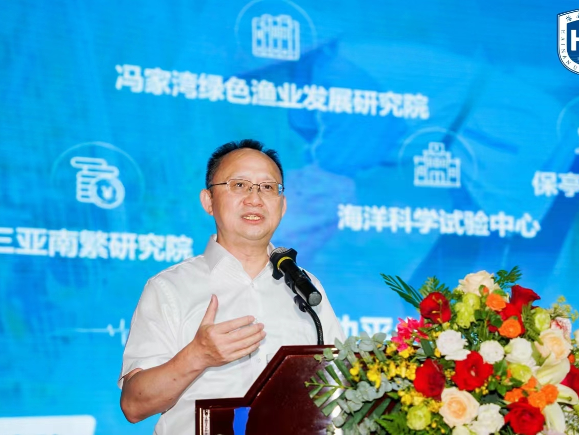 深圳市海南大学校友会在南山召开