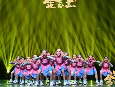 东莞市首届金玉兰电视舞蹈大赛举行