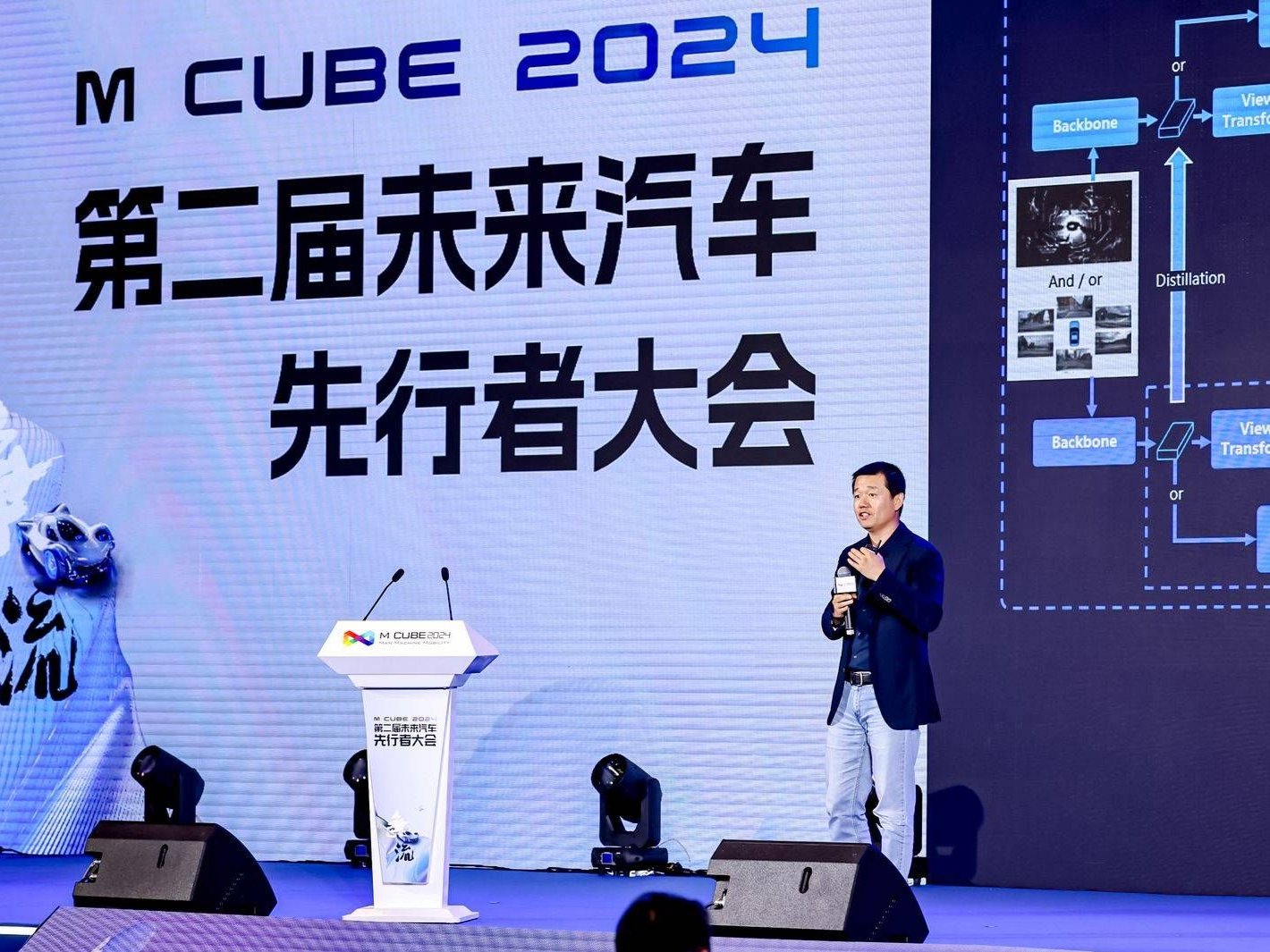 第二届未来汽车先行者大会大咖云集，李斌、雷军、余承东、顾维灏等“顶流”都来了