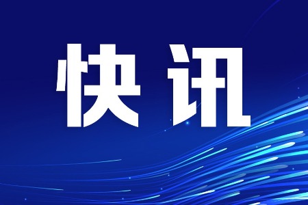 104名选手获奖！省科普讲解大赛中山选拔赛获奖名单公布