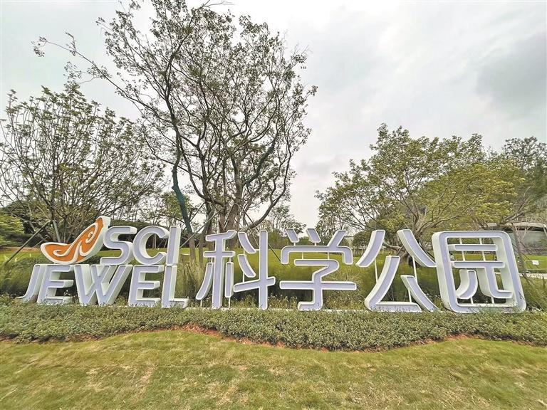 科学公园：灵感在青山绿树间流淌
