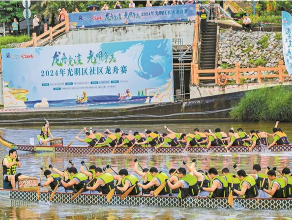 端午假期第二天全社会跨区域人员流动量超2亿人次