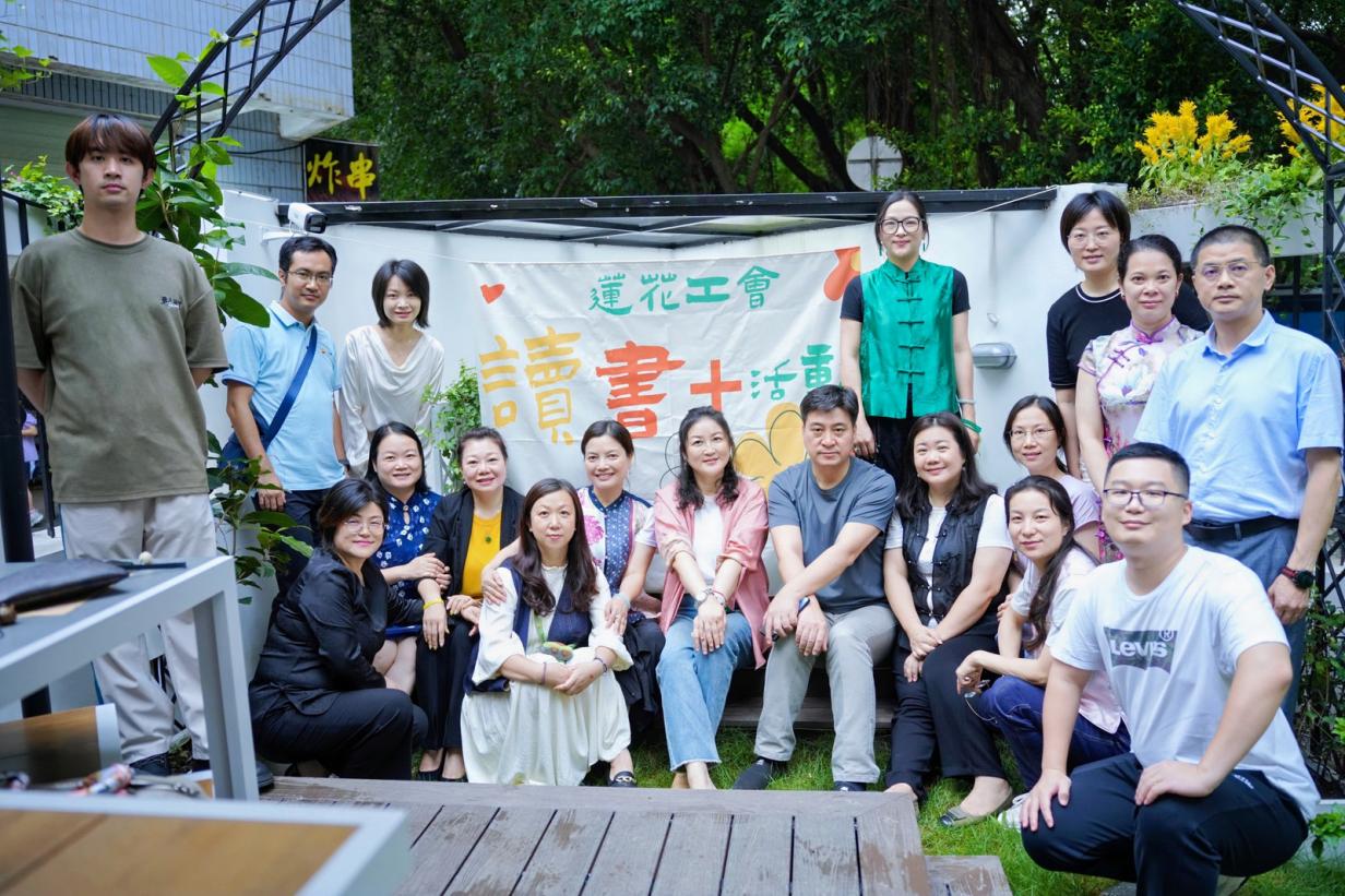 莲花街道总工会邀请劳模工匠“粽”情诵读