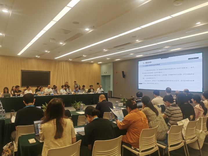 广东省动力系统与神经系统交叉研究重点实验室启动会暨学术研讨会举行