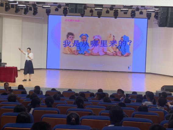 宝安妇幼联合宝安小学开展系列青春期教育主题活动