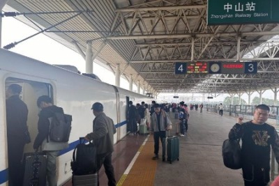 飞跃伶仃洋·交通｜中山站6月15日起车次有调整