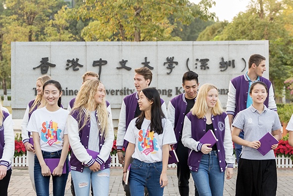 5年获得本硕学位！香港中文大学（深圳）与哥伦比亚大学签署协议合作培养高端人才
