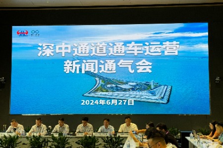 官宣！深中通道“通行指南”在这里