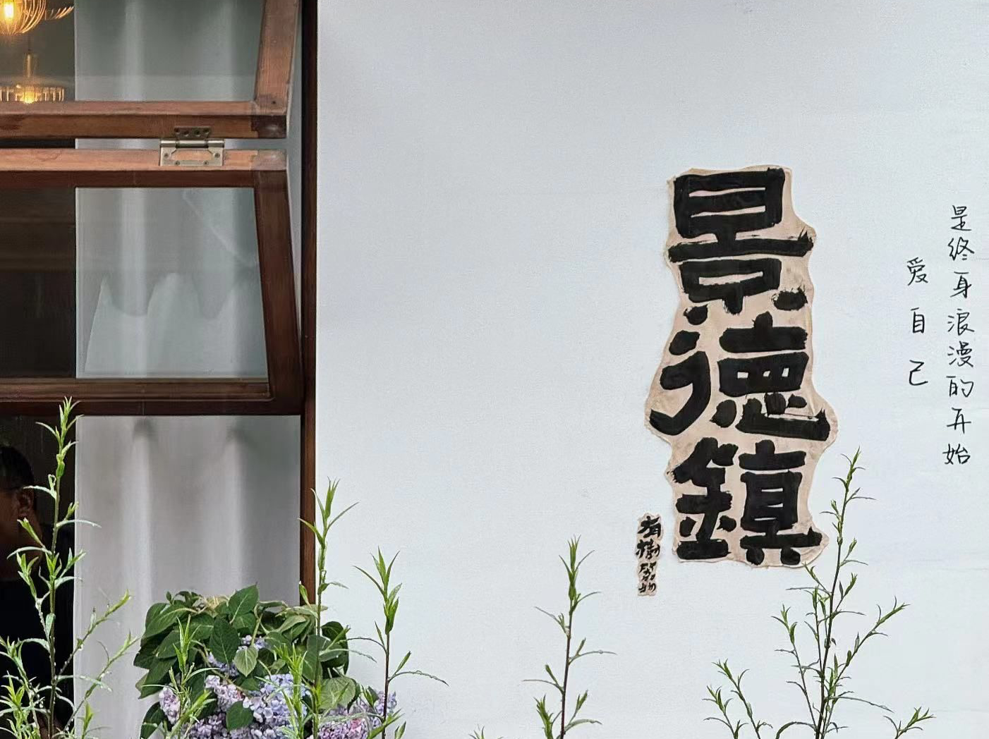 继续实力“圈粉”！深圳上榜端午假期十大热门目的地 