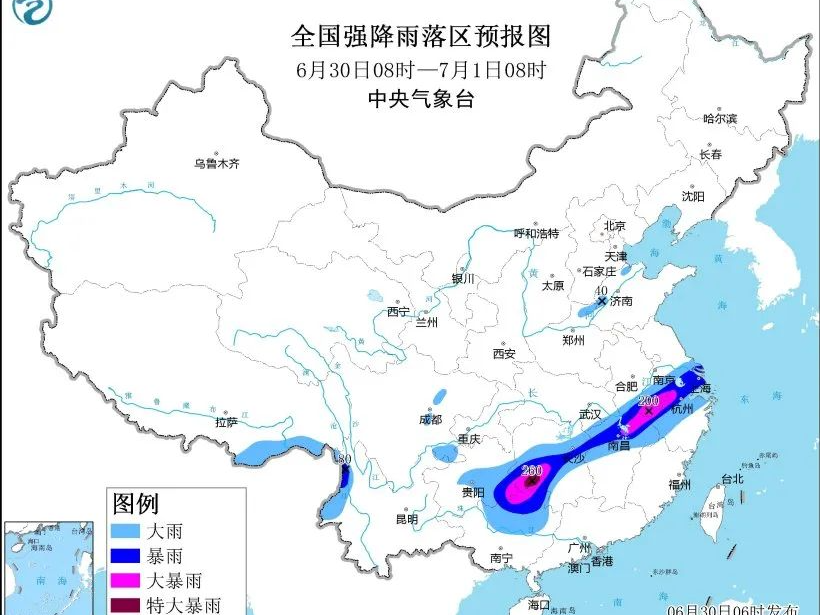暴雨红色预警继续发布，未来3天这些地方暴雨来袭→