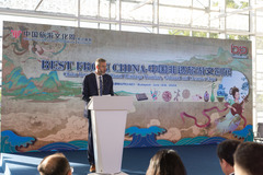 2024年布达佩斯中国旅游文化周开幕（3）