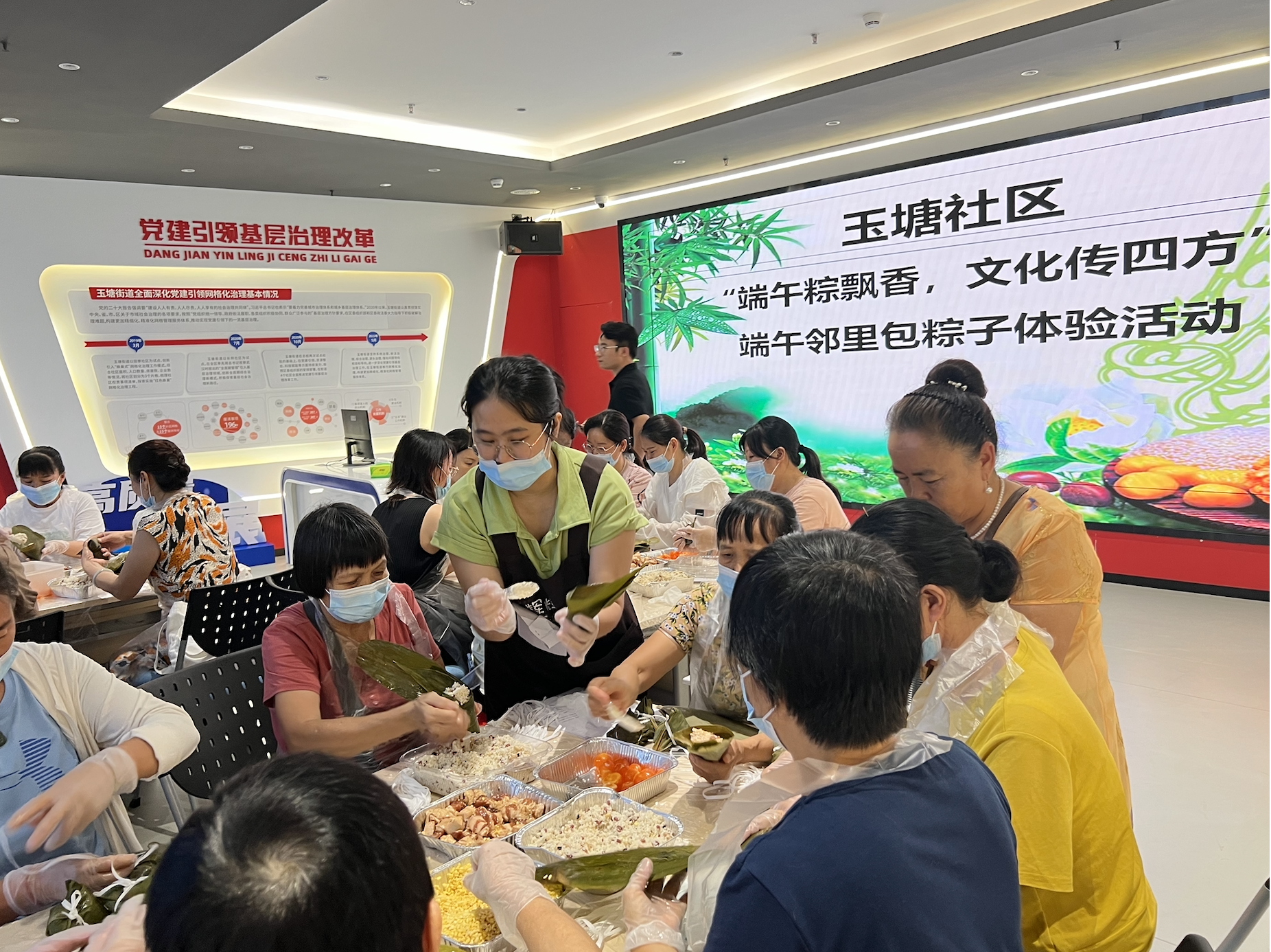 玉塘社区开展“端午粽飘香，文化传四方”端午邻里系列活动