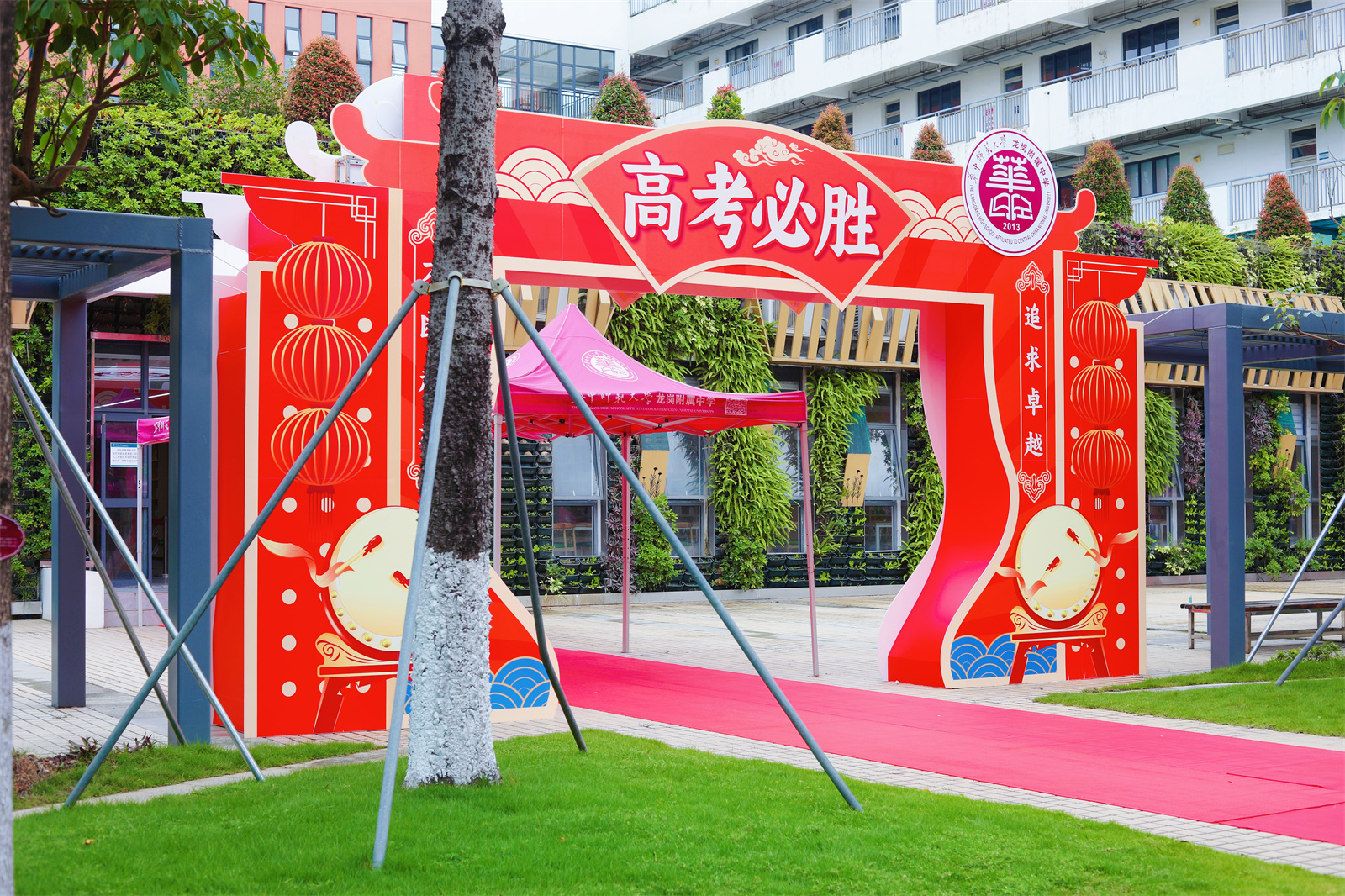 精准有力保障 暖心细致服务！2024年高考，深圳各考点准备就绪