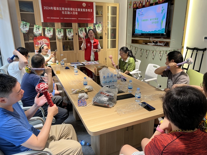 “平台团辅+预约上门+家属支持”福田区搭建精神障碍社区康复服务新模式