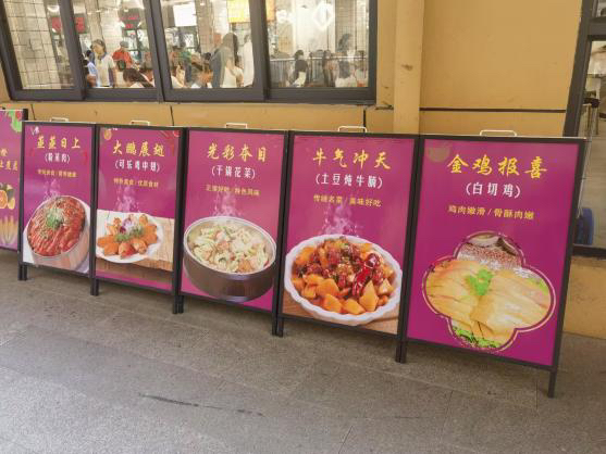 中考首日，龙高观澜校区360度“护航”