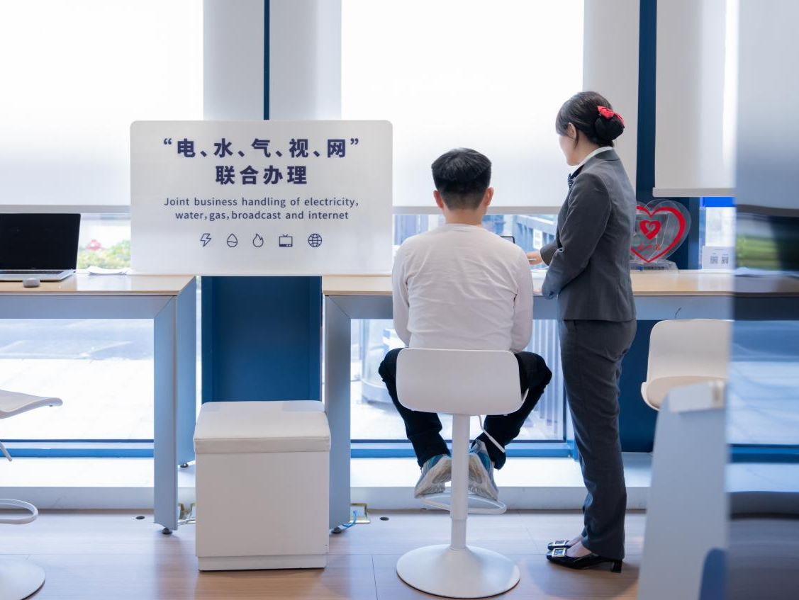 国内首部超大城市数字电网实践白皮书在深圳发布
