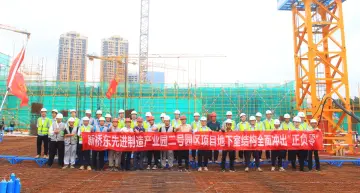 提前35天封顶！新桥东先进制造产业园二号园区地下室结构全面冲出“正负零”