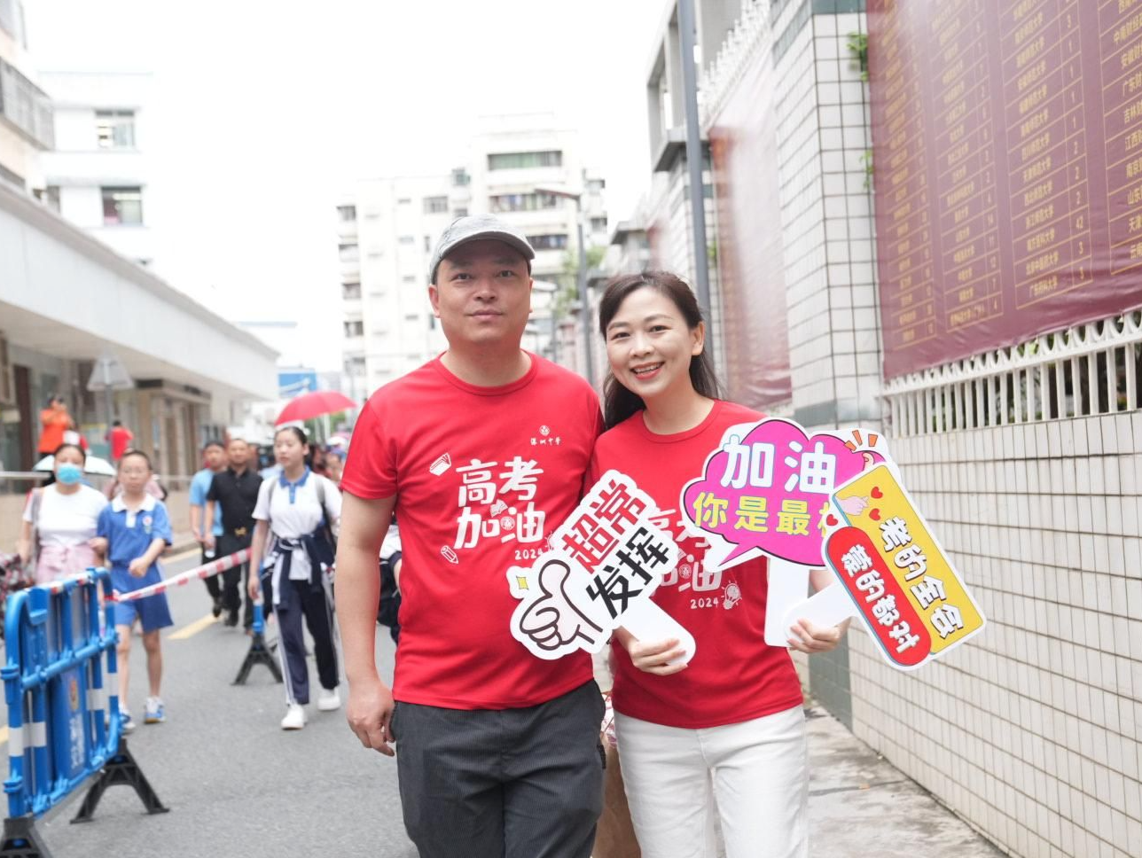 今日高考，加油！