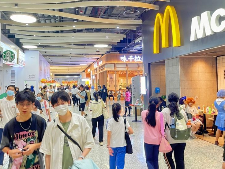 “十店联开”！深铁商业与深圳麦当劳达成战略合作联盟