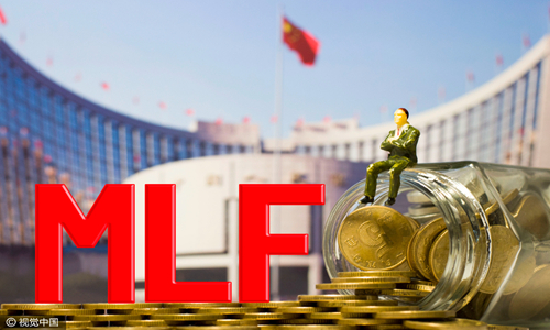 “不降息”！ 央行平价续作1820亿元MLF