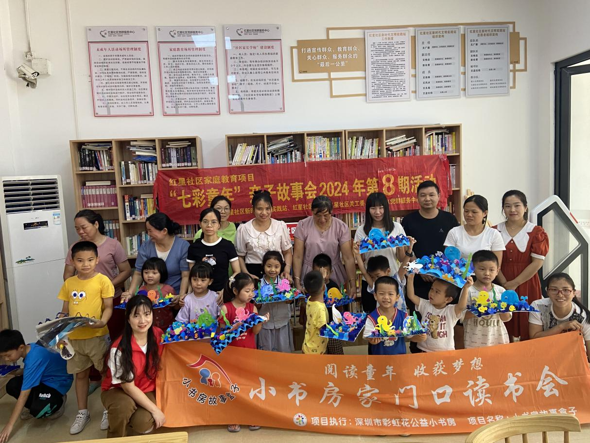 绘本故事：请叫我小鲸鱼