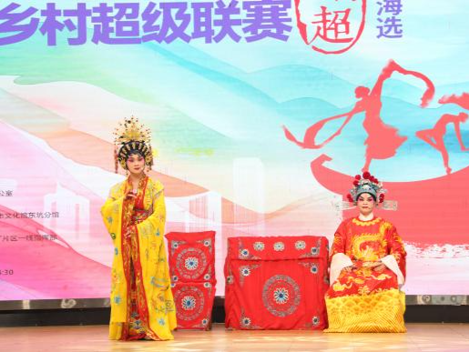 东莞“文艺村超”燃起来，民间“高手”大展演