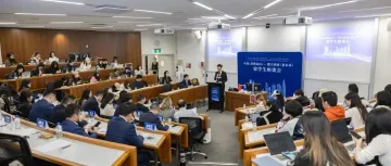 当大湾区初夏“遇见”南半球初冬：深圳市南山区经贸团访问澳大利亚、新西兰