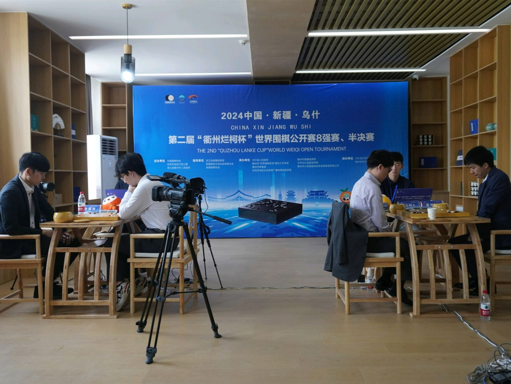 烂柯杯半决赛水落石出 上届冠亚军将再决雌雄