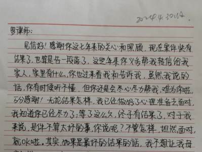 深圳律师故事丨从走私毒品到被判死刑，她是怎么一步步陷入深渊的？