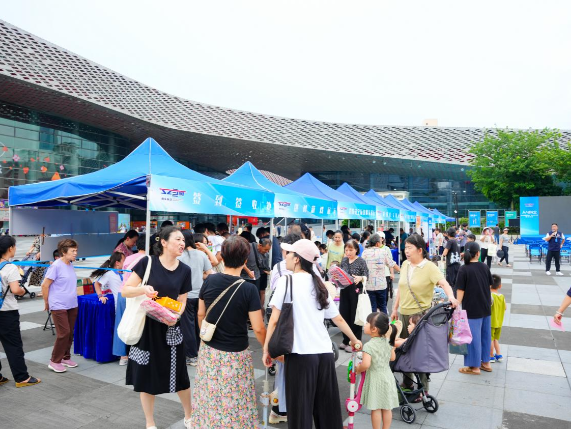 人人讲安全 个个会应急 南头街道举行2024年“安全生产月”宣传活动