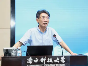 述评 | 致敬薛其坤院士
