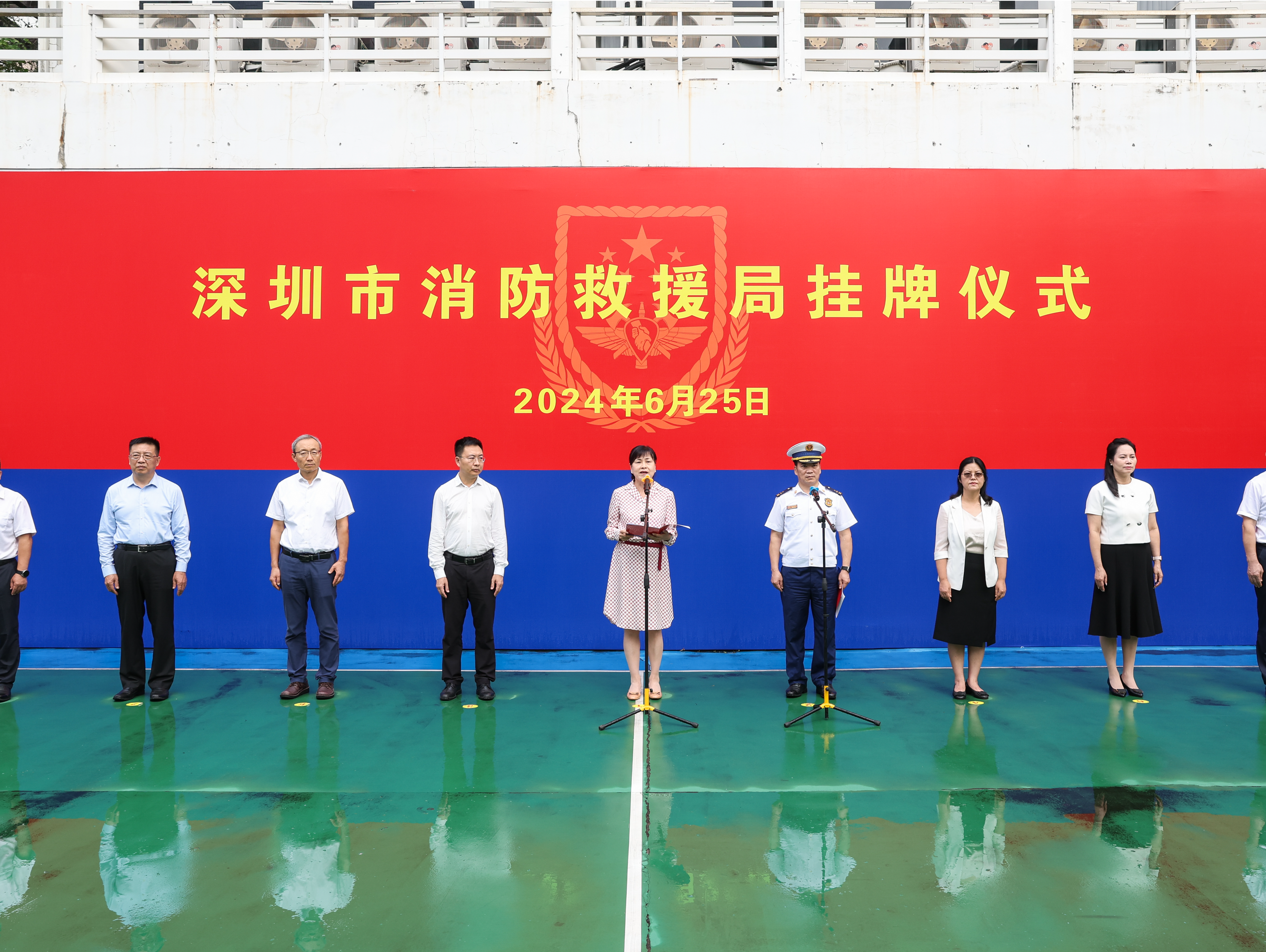 这家单位正式挂牌，事关每家每户的平安……