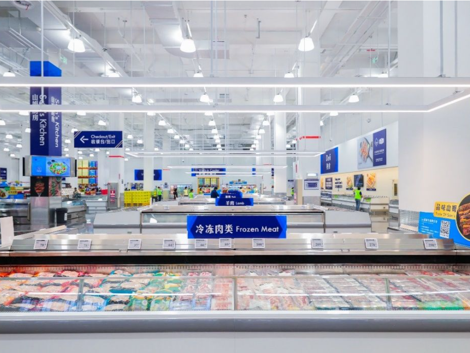 沃尔玛中国采用环保制冷剂打造低碳门店，以实际行动推进节能减排