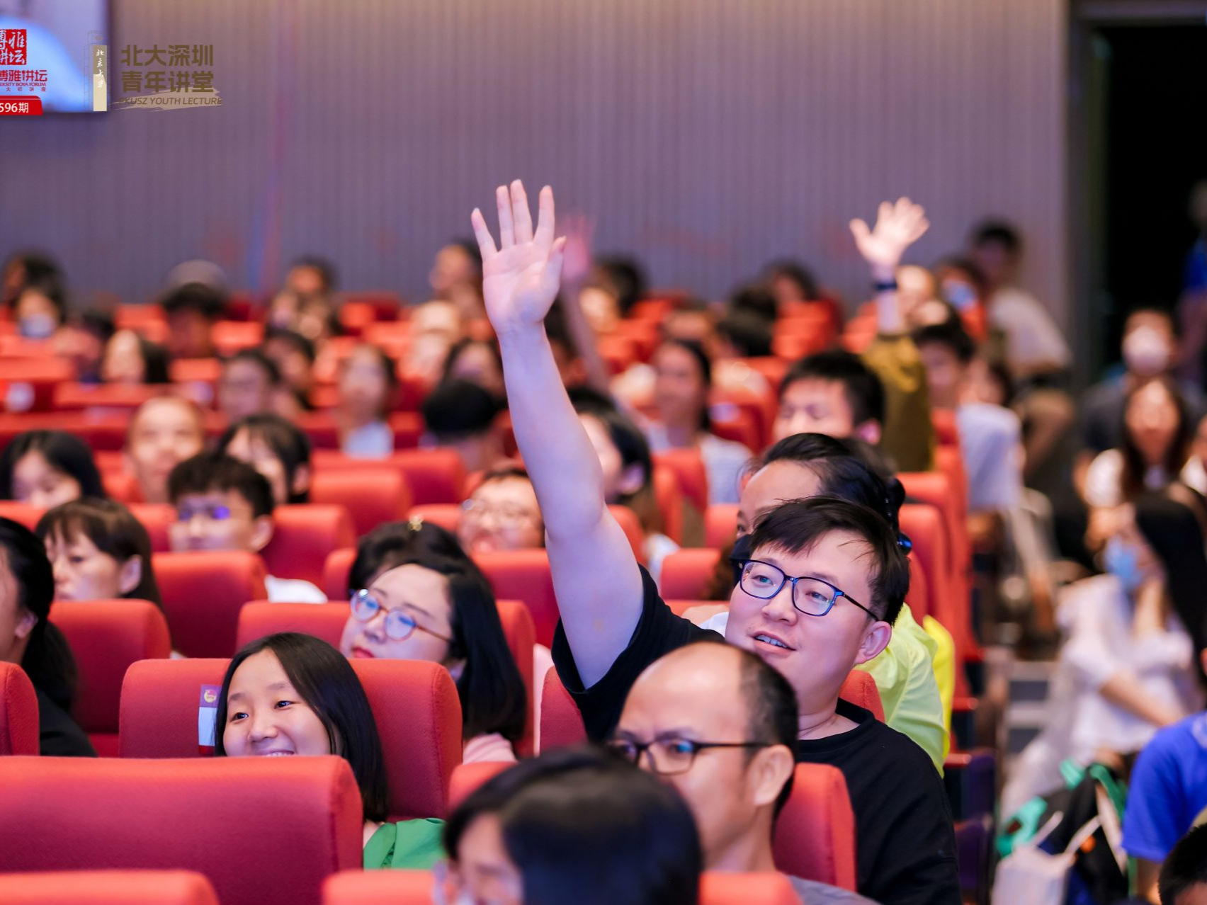 读书是一道美好的风景——北大教授陈平原谈读书与生活