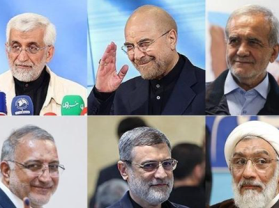 伊朗下任总统，六选一！
