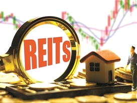 长三角高速REITs再“上新”，公募REITs常态化发行稳步推进