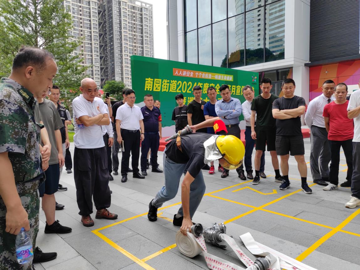 “消防大比武”掀起南园街道安全生产月热潮