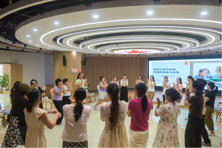助力高效能亲子沟通 横岗街道社区妈妈家庭教育互助项目圆满结束