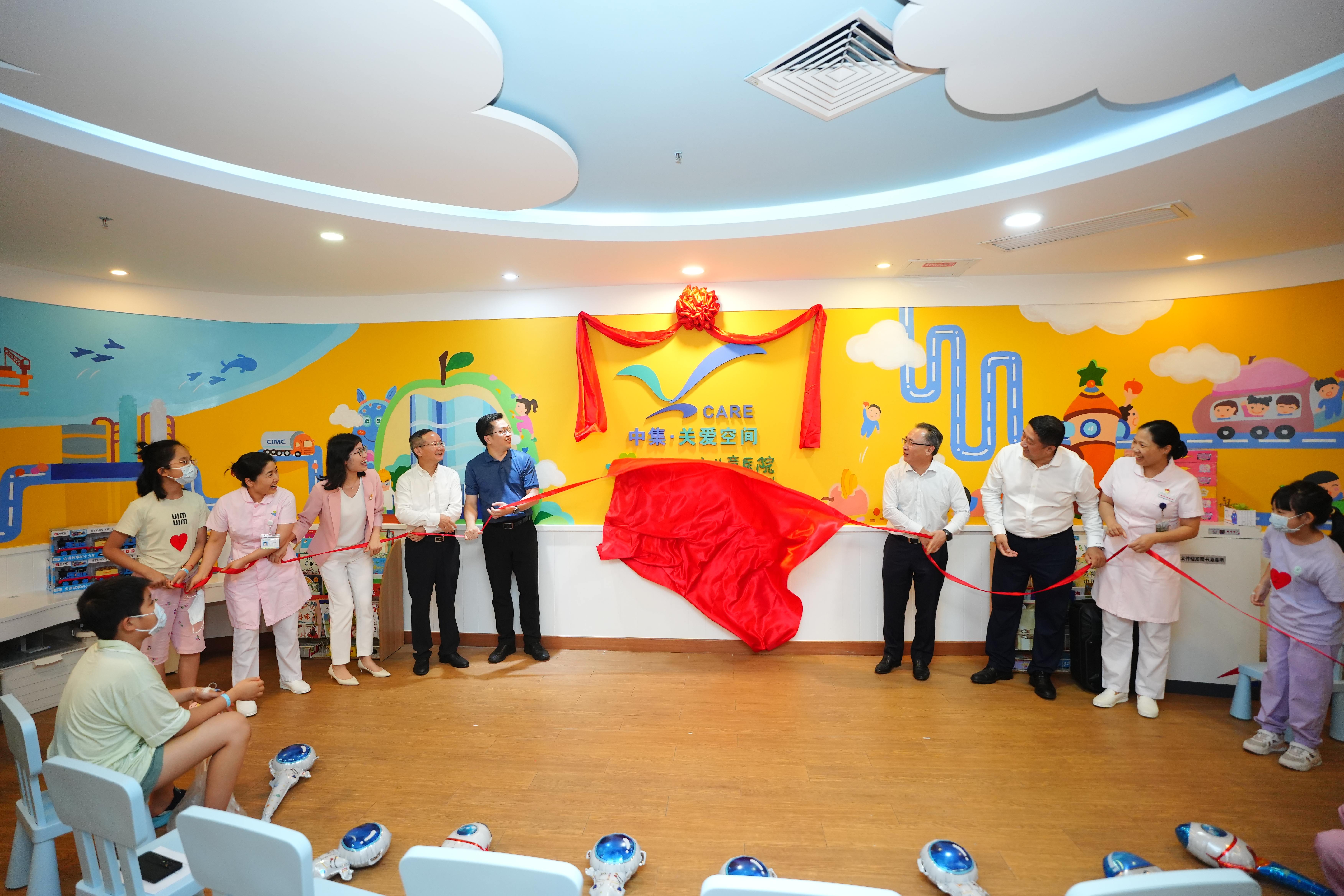 深圳市儿童医院中集·Vcare关爱空间启动