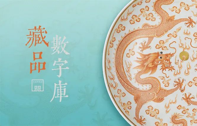 深圳博物馆藏品数字库上线