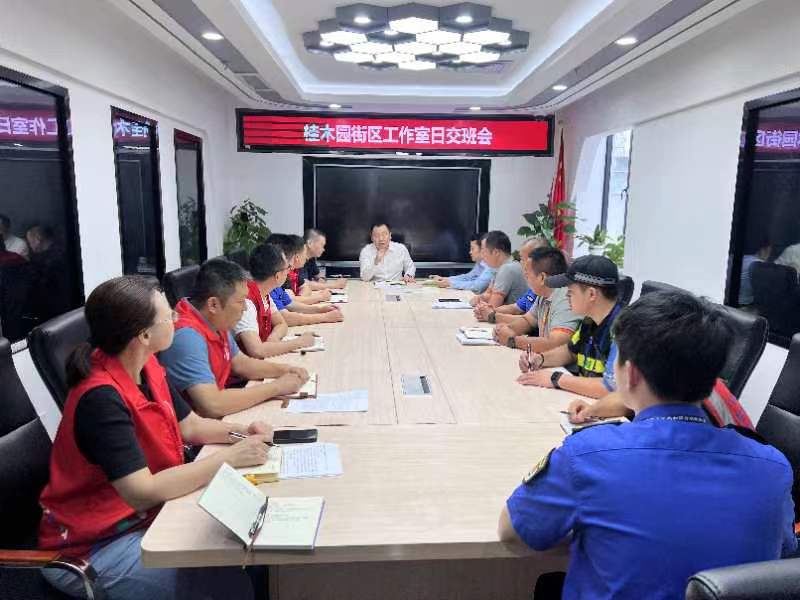 桂园街道：深入推进“街区制”改革 精耕细作市容环境