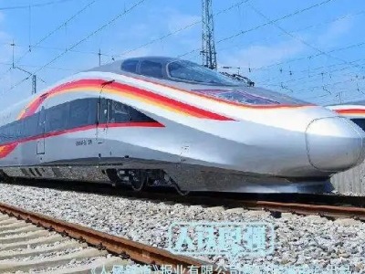 全国铁路实行新列车运行图！京广高铁全线350公里时速高标运营