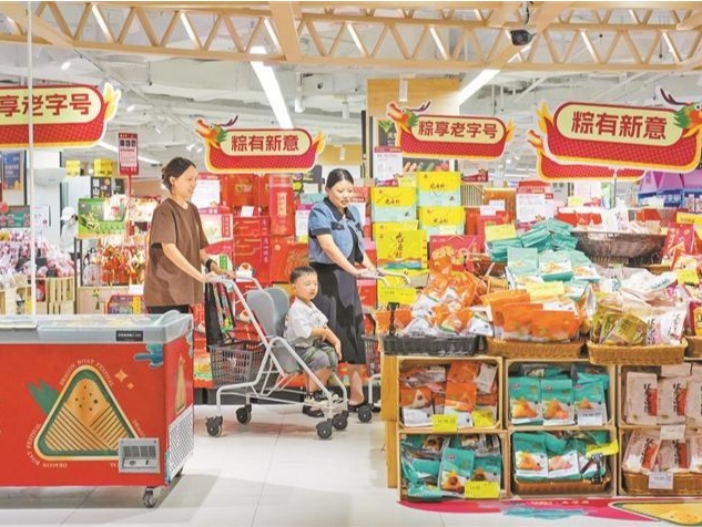节日临近特色商品购销两旺 深圳粽子外卖订单量全省第一