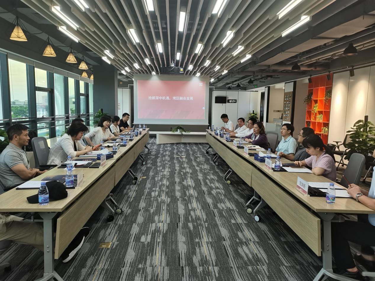 宝安举办“抢抓深中机遇，湾区融合发展”交流会