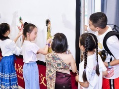 2024年中国—东盟儿童节主题交流活动在京举行