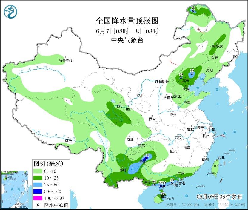 带伞！今日高考启幕，赴考时段局地雨势较大，未来几天……