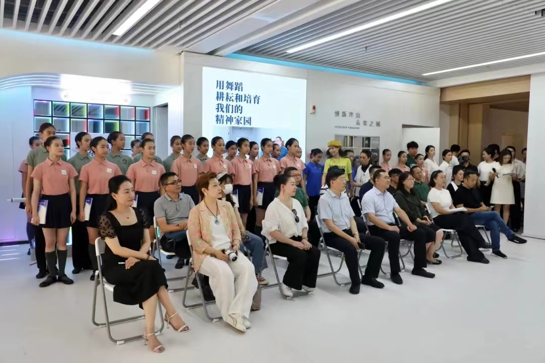 《深圳坪山青少年舞蹈团图集》首发