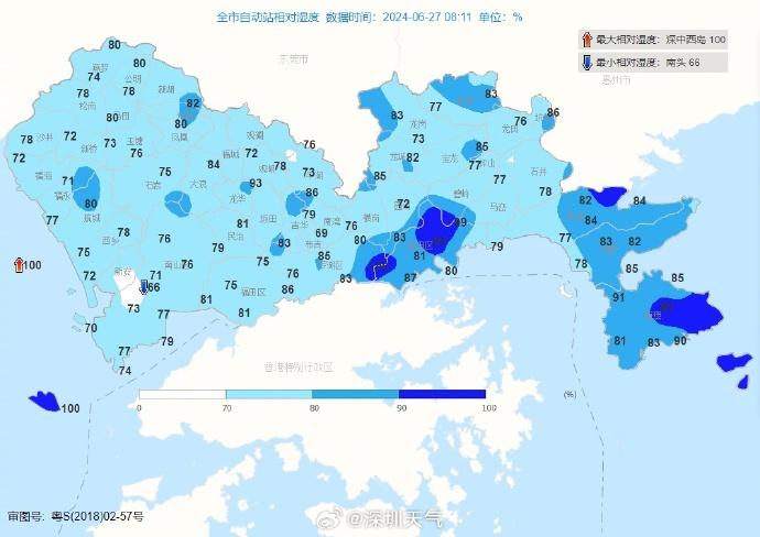 高温伴雷雨，“烤”“蒸”二选一！防暑秘籍→