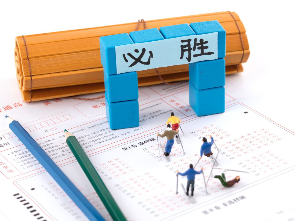 事关高考，广东省教育考试院重要提醒！