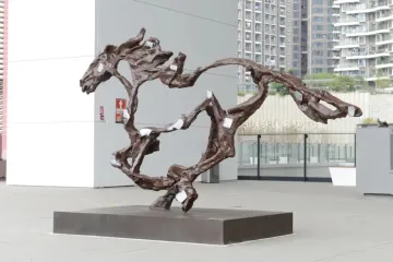 深圳三个展览入选《2024年全国美术馆馆藏精品展出季活动目录》